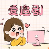 WWW,av930·COM网站APPAPP应用