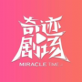 WWW,488av·COM网站APPAPP应用