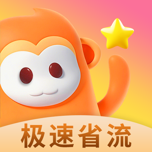 小薇直播破解版去除升级APP应用