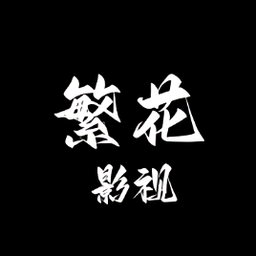 快播app最新版