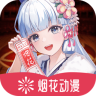 WWW,se493·COM网站APPAPP应用