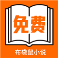 石榴视频下载官方版APP应用