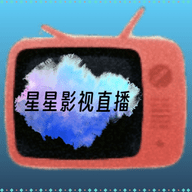 ⋆秀秀直播 ⋆秀秀直播