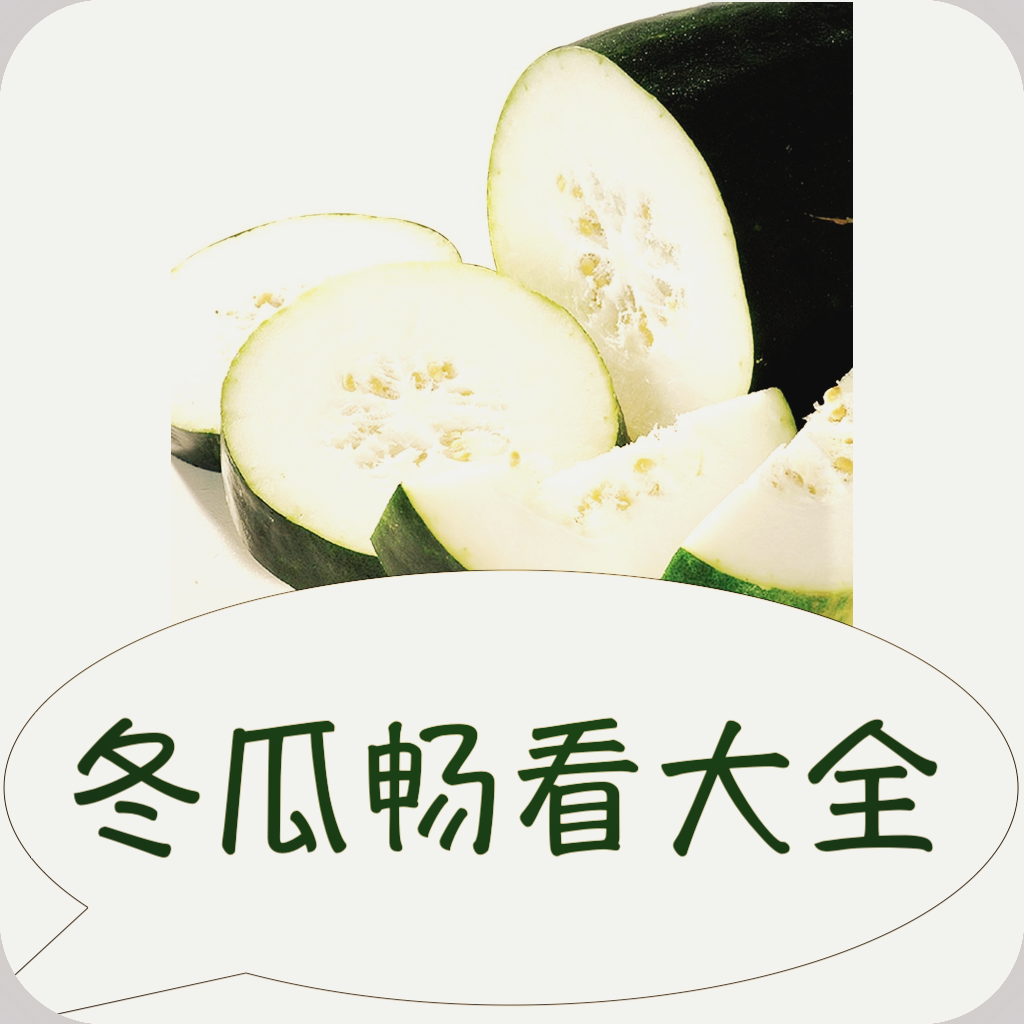 WWW,lll44·COM网站APPAPP应用
