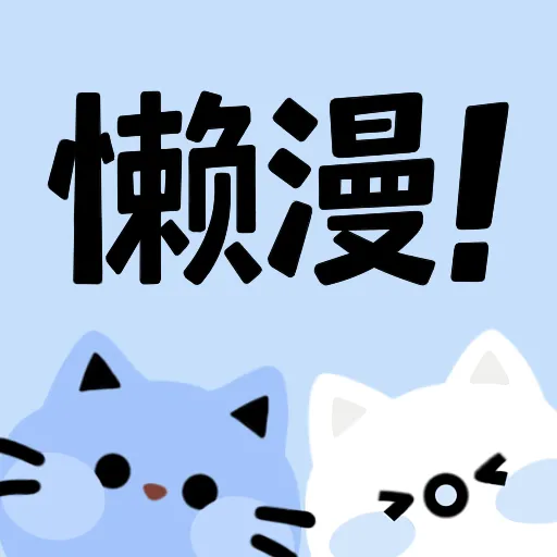 WWW,av121·COM网站APPAPP应用